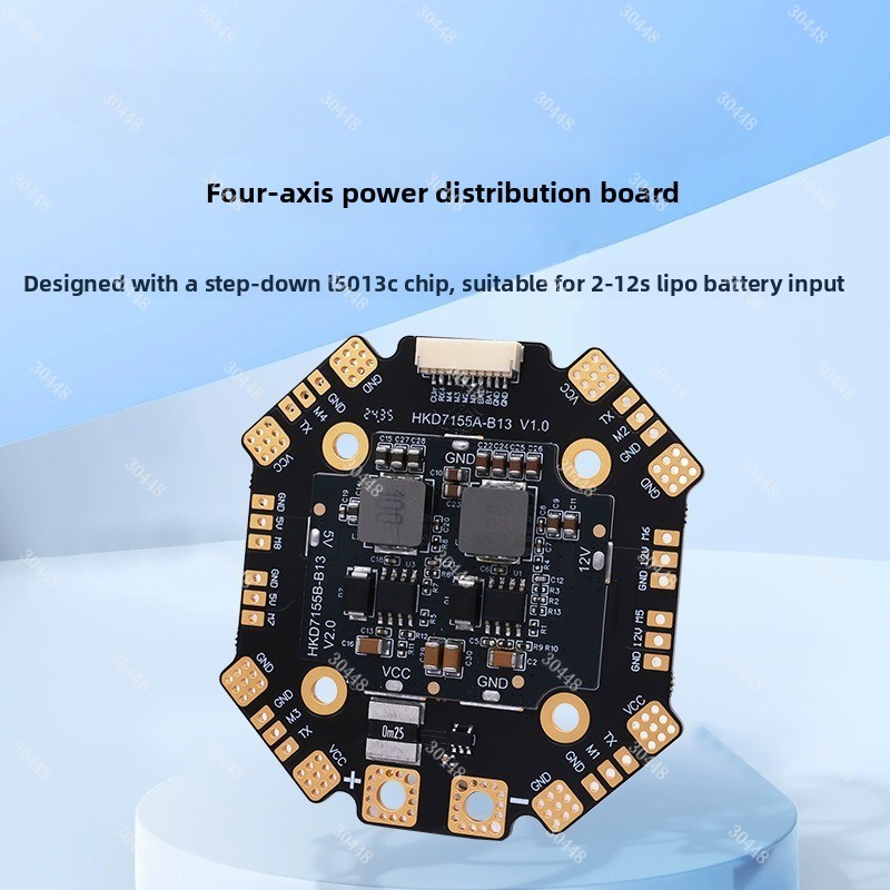 12S High-Current Power Distrib - Drone Power Distribution Board incelemesi ve fiyatı