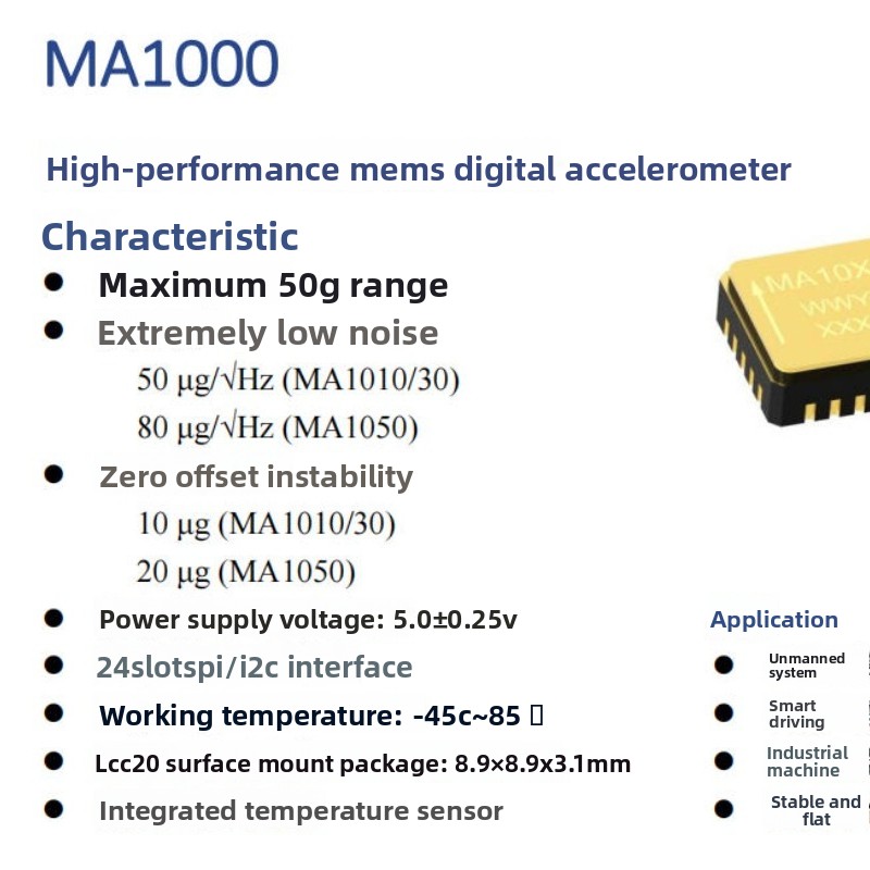 High-performance MEMS digital  - Drone Flight Controller incelemesi ve fiyatı