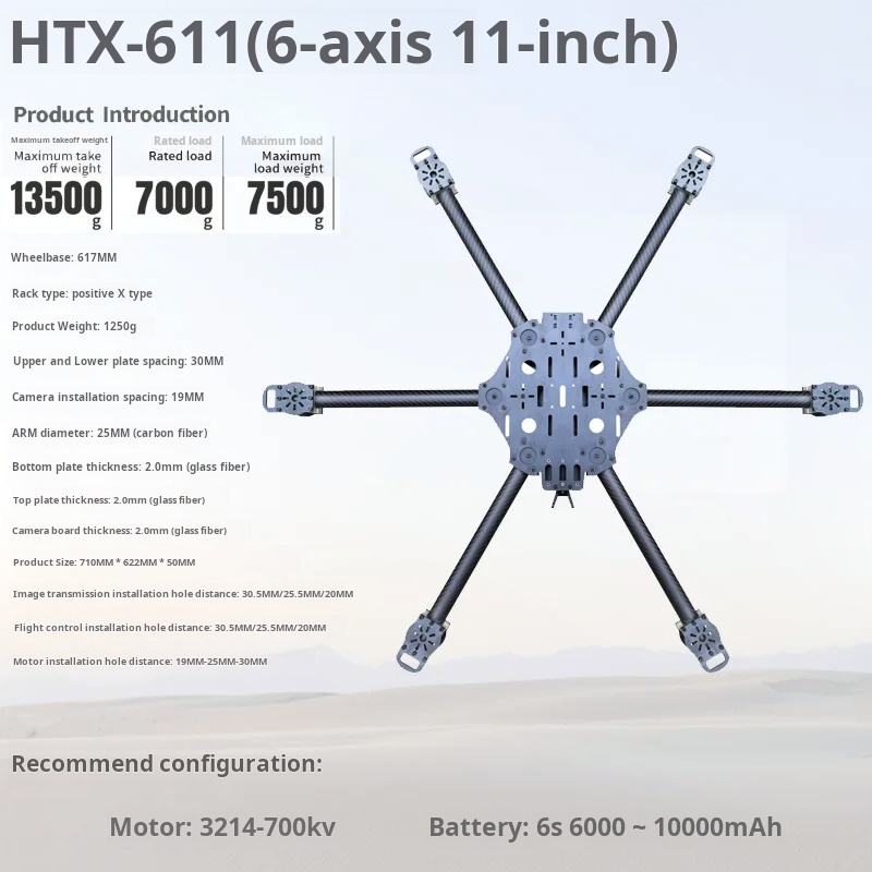 Cross Machine Six Axis 11/13/1 - Drone Arm incelemesi ve fiyatı