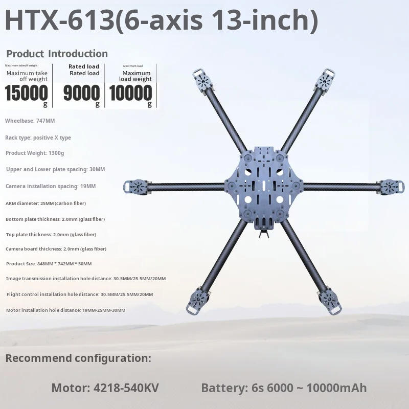 Cross Machine Six Axis 11/13/1 - Drone Arm incelemesi ve fiyatı