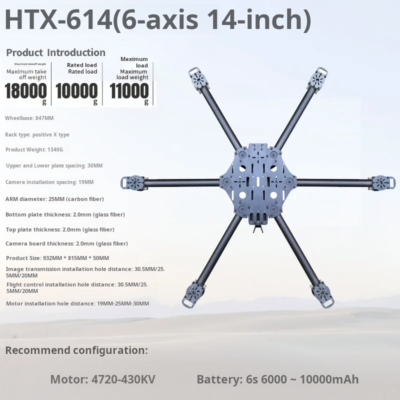Cross Machine Six Axis 11/13/1 - Drone Arm incelemesi ve fiyatı