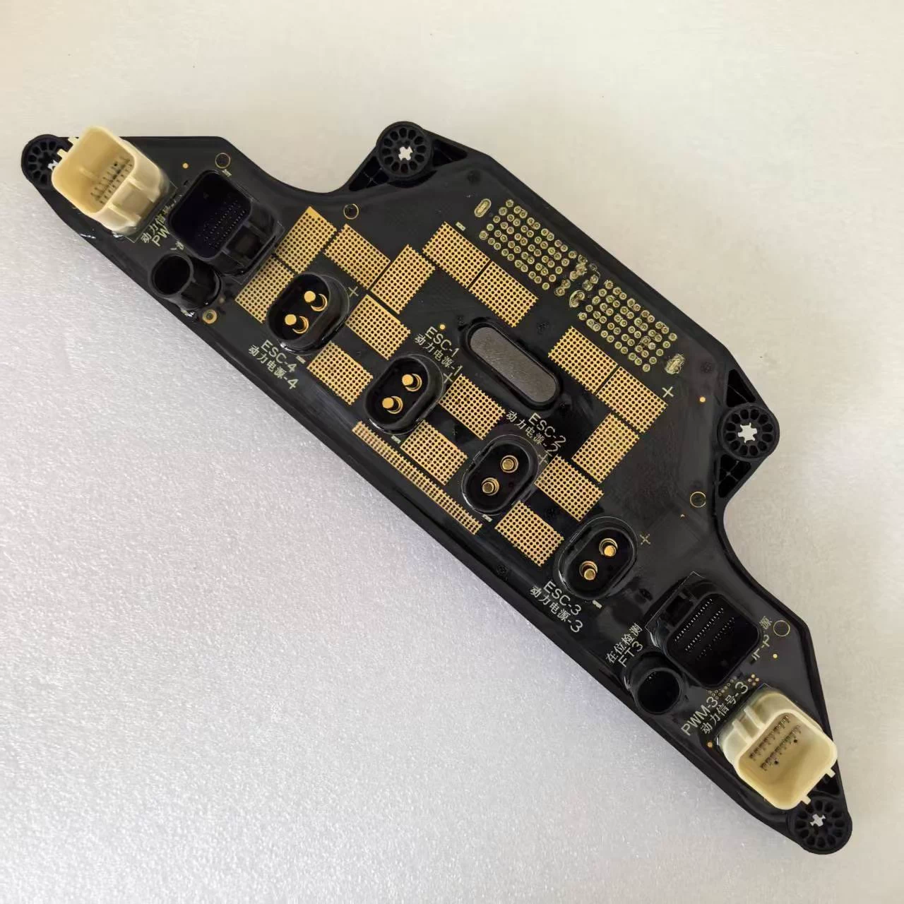 Power Distribution Board Modul - Drone Power Distribution Board incelemesi ve fiyatı