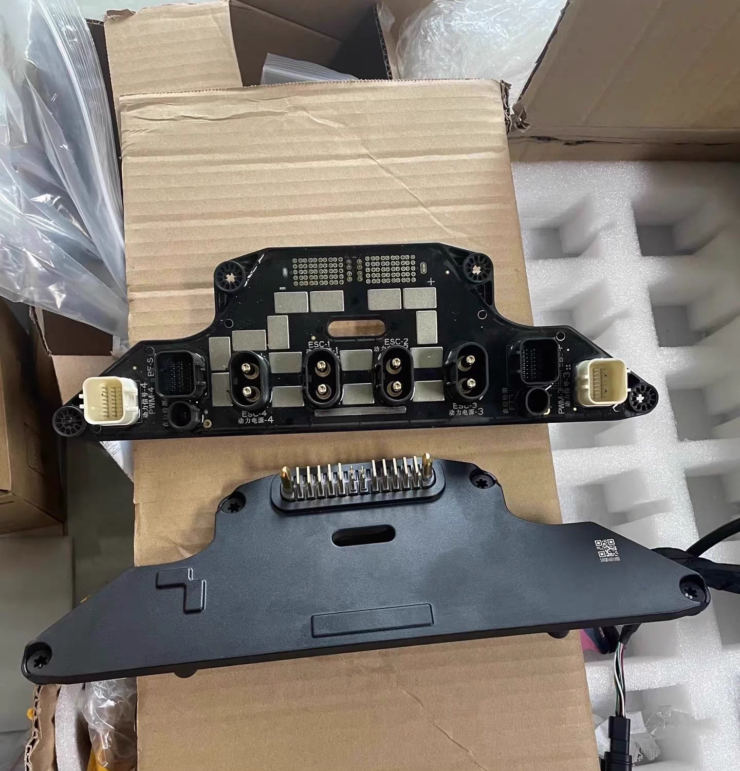 Power Distribution Board Modul - Drone Power Distribution Board incelemesi ve fiyatı