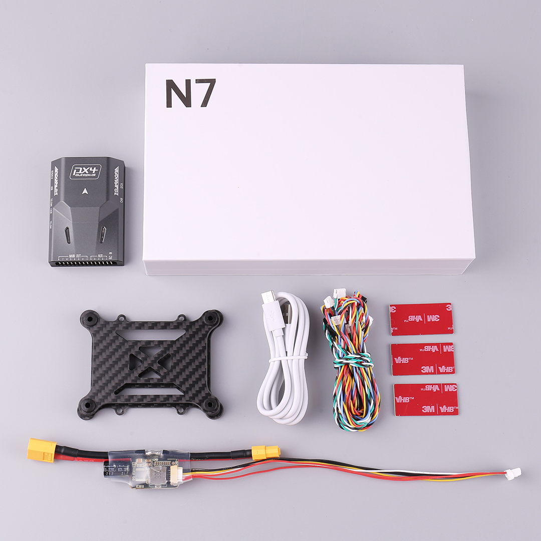 SIYI N7 Flight Controller GPS  - Drone Flight Controller incelemesi ve fiyatı