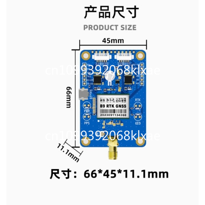 Beitian ZED-F9P and Xinxington - Drone Gps Module incelemesi ve fiyatı